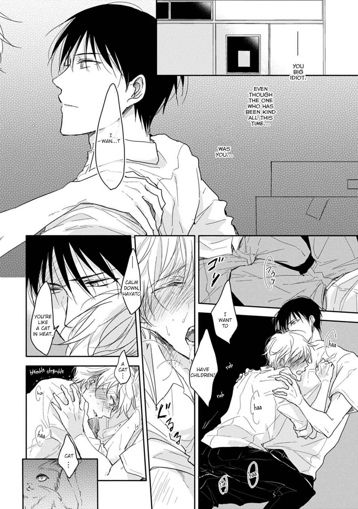 Page 12 Chapter 2 5 Seconds