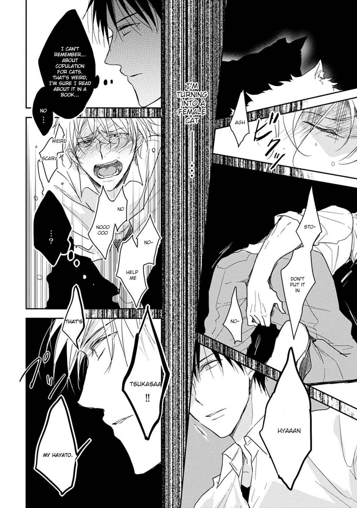 Page 18 Chapter 2 5 Seconds