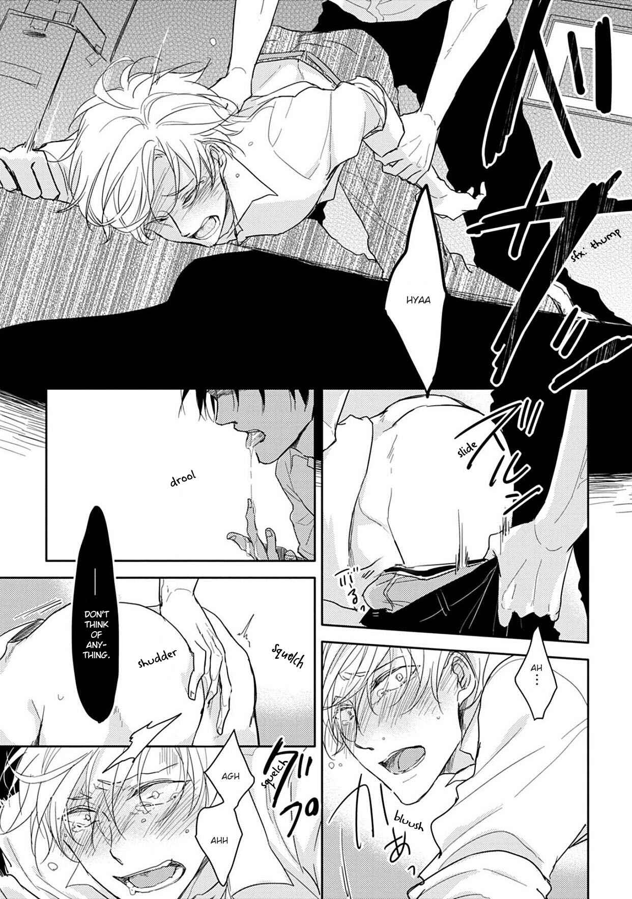Page 19 Chapter 2 5 Seconds