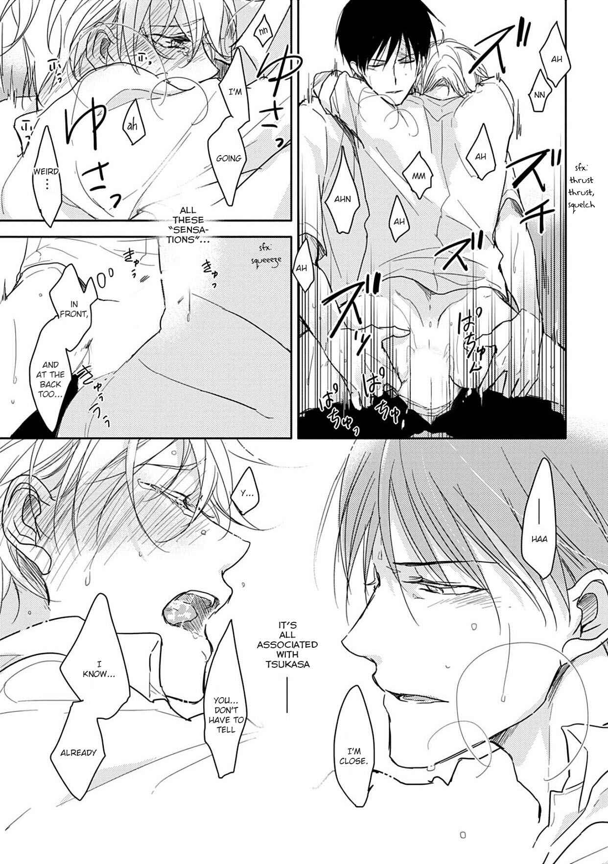 Page 25 Chapter 2 5 Seconds
