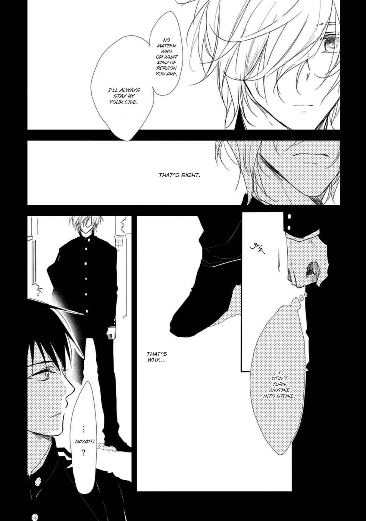 Page 5 Chapter 2 5 Seconds