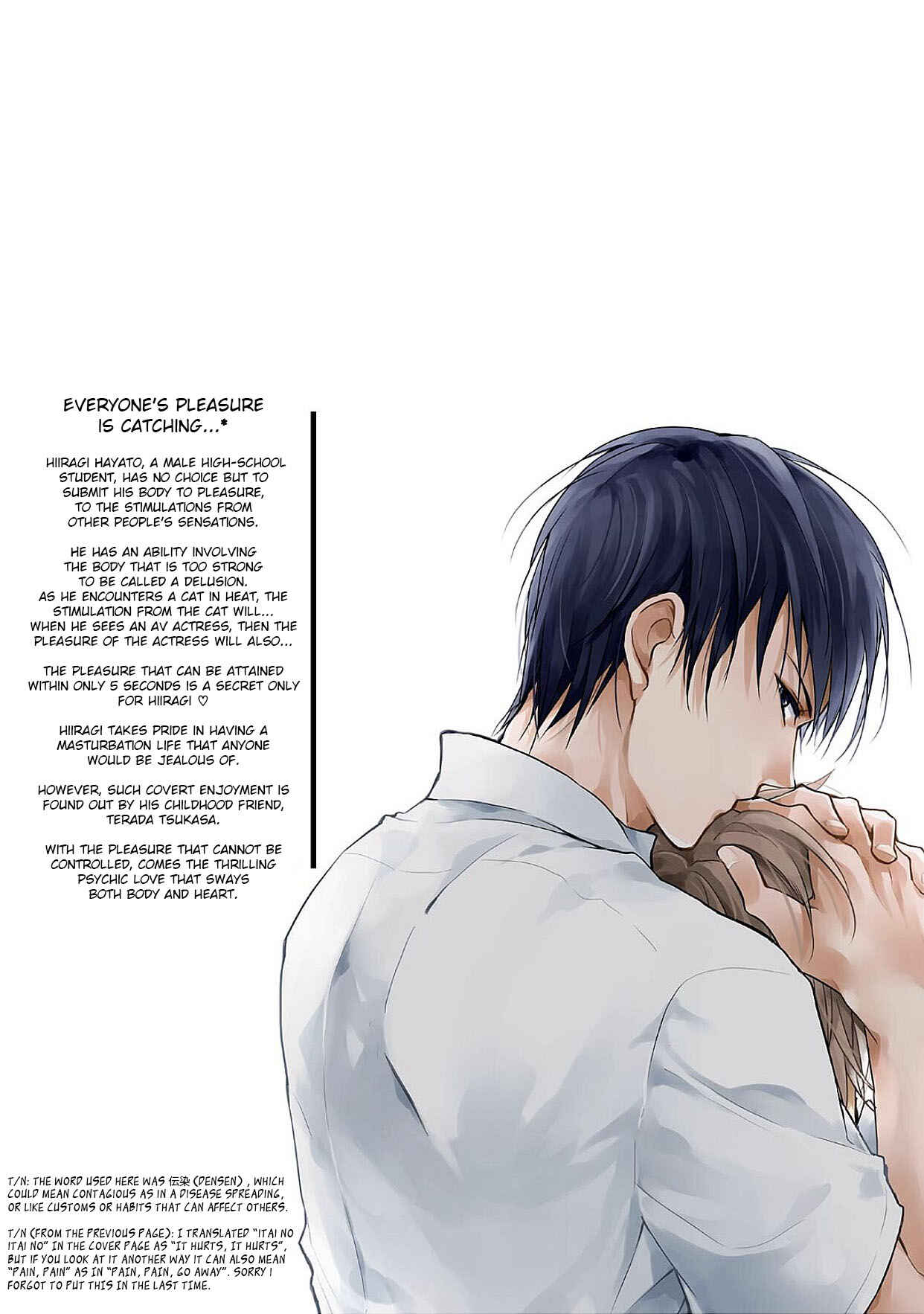 Page 15 Chapter 6.5 5 Seconds