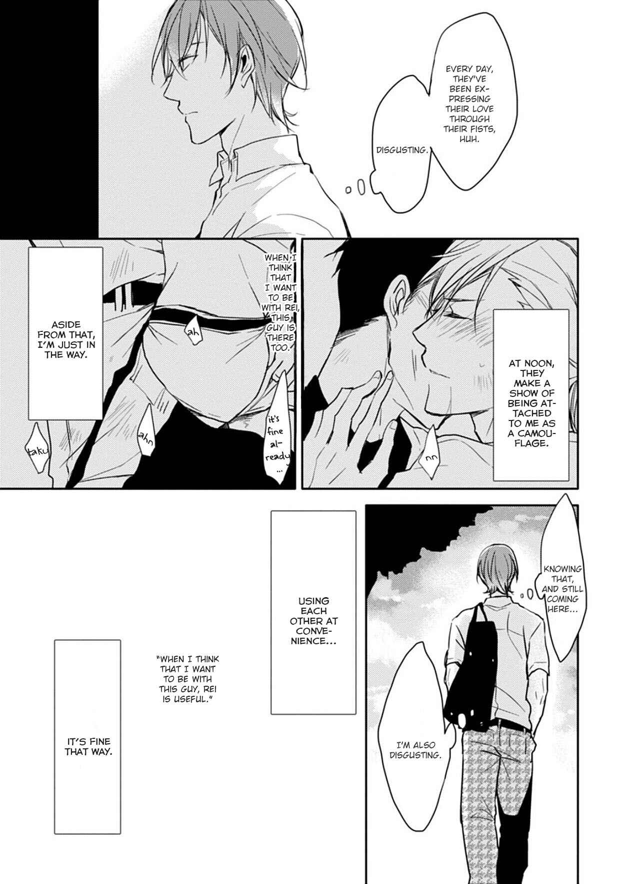 Page 13 Chapter 5 5 Seconds