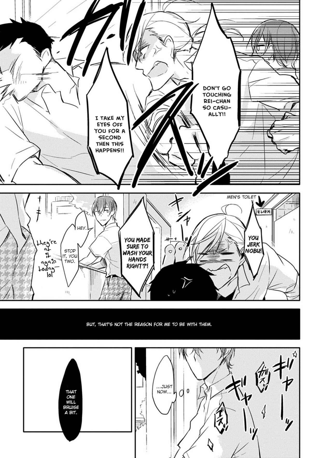 Page 7 Chapter 5 5 Seconds