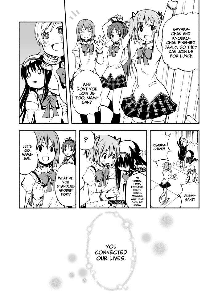 Page 6 Chapter Unknown_cf67 Mahou Shoujo Madoka★Magica - Mami-san no Mahou (Doujinshi)