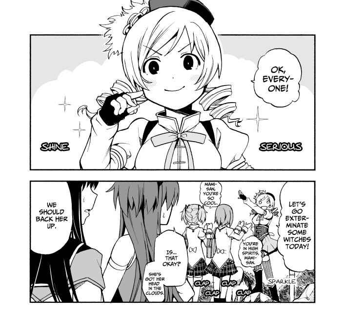 Page 8 Chapter Unknown_cf67 Mahou Shoujo Madoka★Magica - Mami-san no Mahou (Doujinshi)