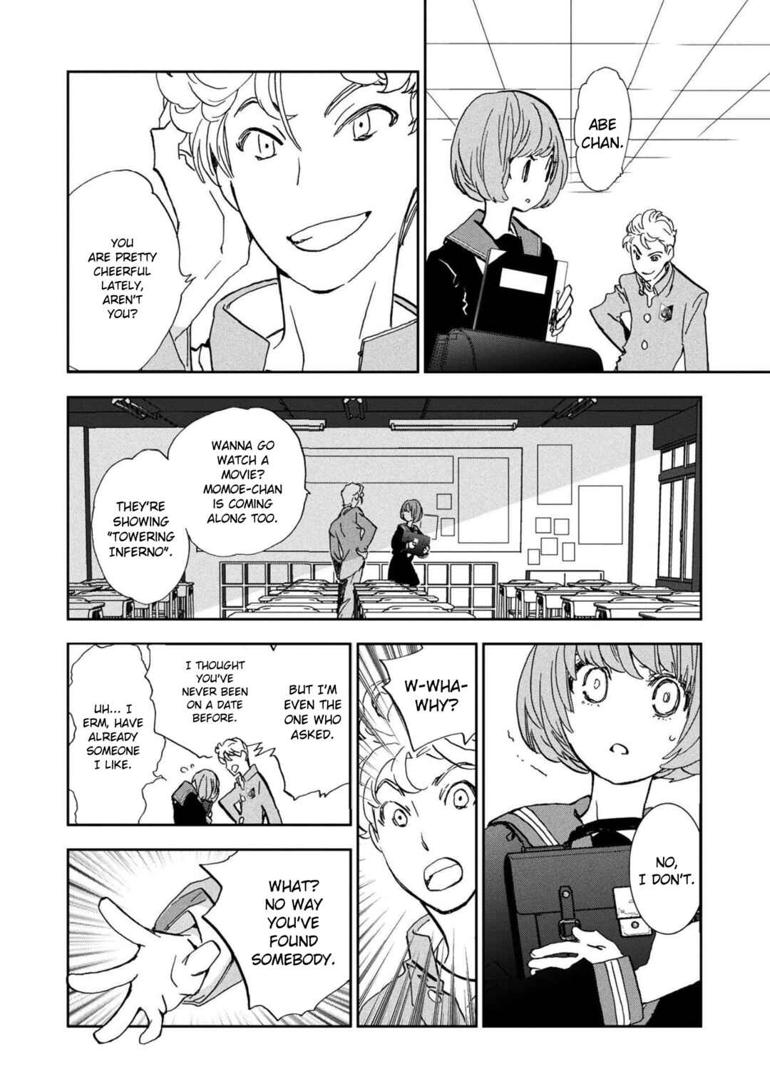Page 14 Chapter Unknown_99a5 First Love flies into the Wind