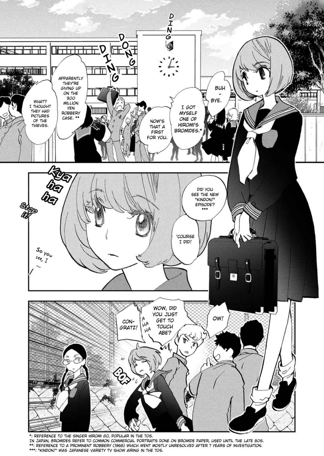 Page 2 Chapter Unknown_99a5 First Love flies into the Wind
