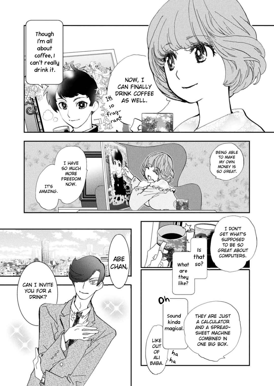 Page 20 Chapter Unknown_99a5 First Love flies into the Wind