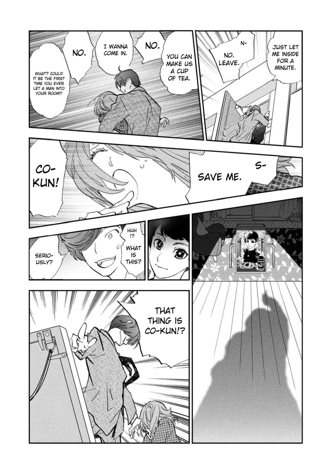 Page 22 Chapter Unknown_99a5 First Love flies into the Wind