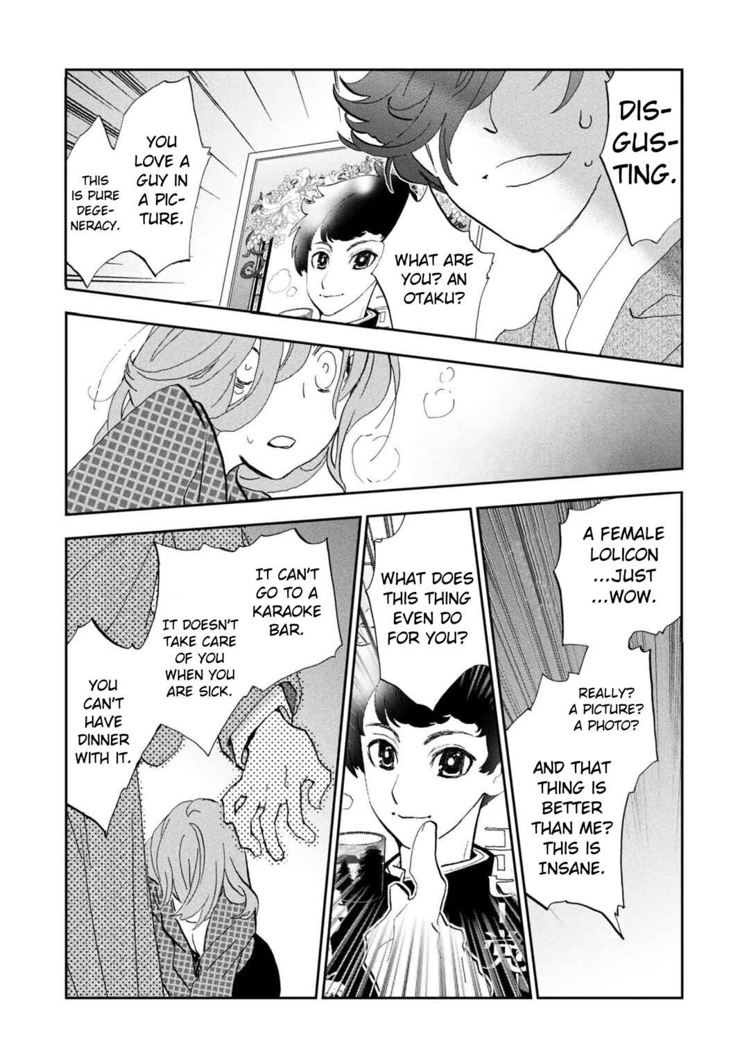 Page 23 Chapter Unknown_99a5 First Love flies into the Wind