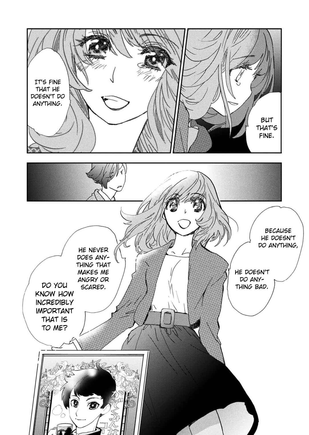 Page 26 Chapter Unknown_99a5 First Love flies into the Wind