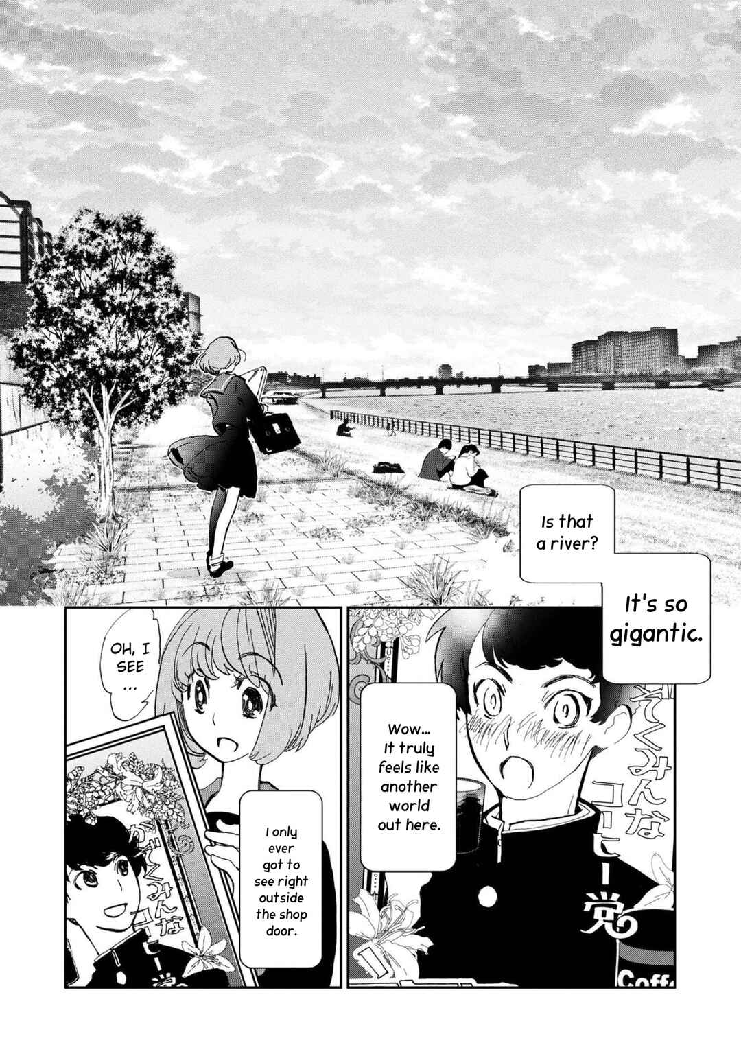 Page 7 Chapter Unknown_99a5 First Love flies into the Wind
