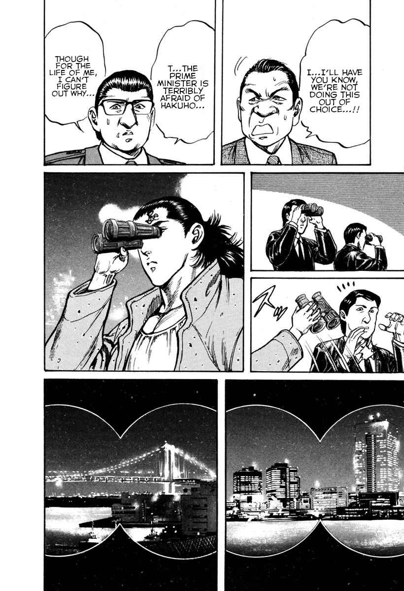 Page 10 Chapter 7 Shangri-La