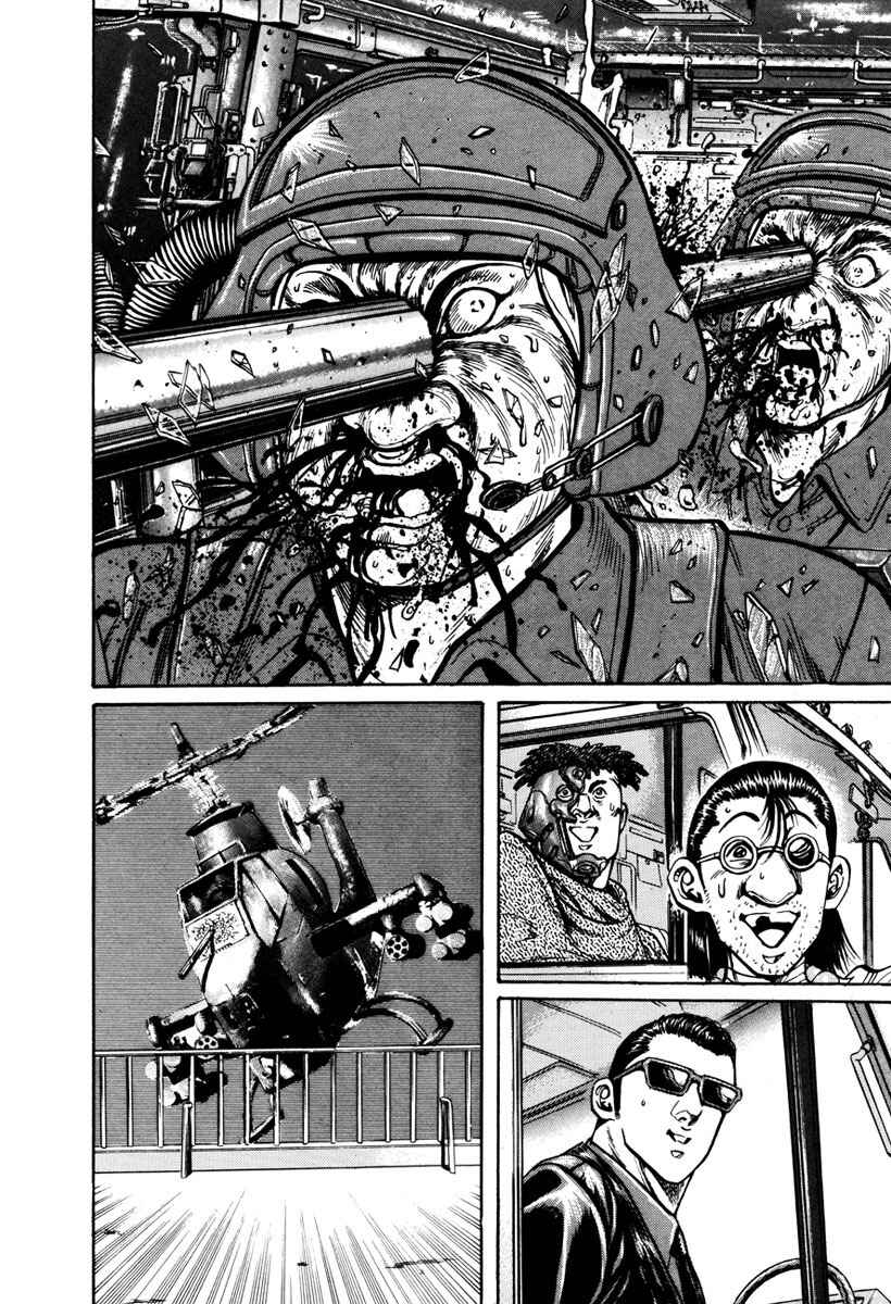 Page 23 Chapter 7 Shangri-La