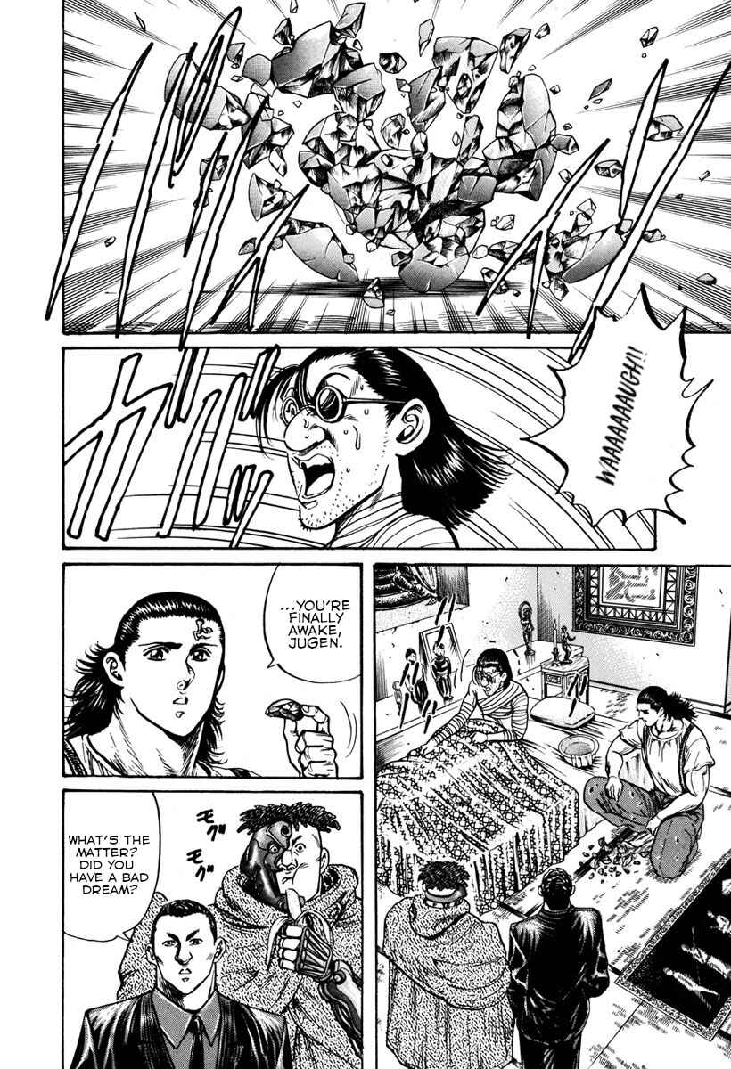 Page 4 Chapter 7 Shangri-La