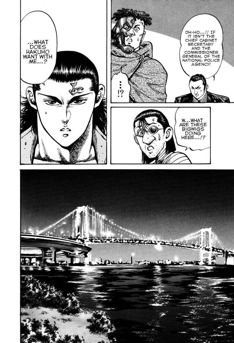 Page 8 Chapter 7 Shangri-La