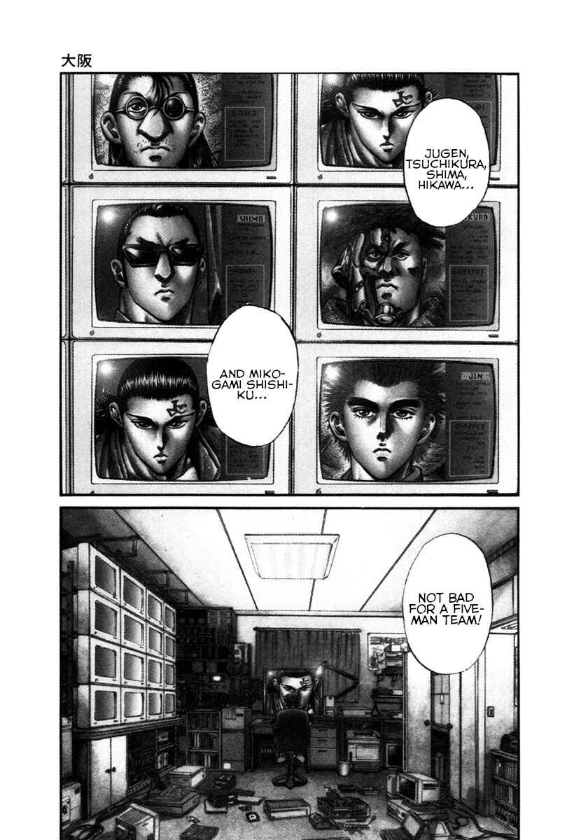 Page 1 Chapter 20 Shangri-La