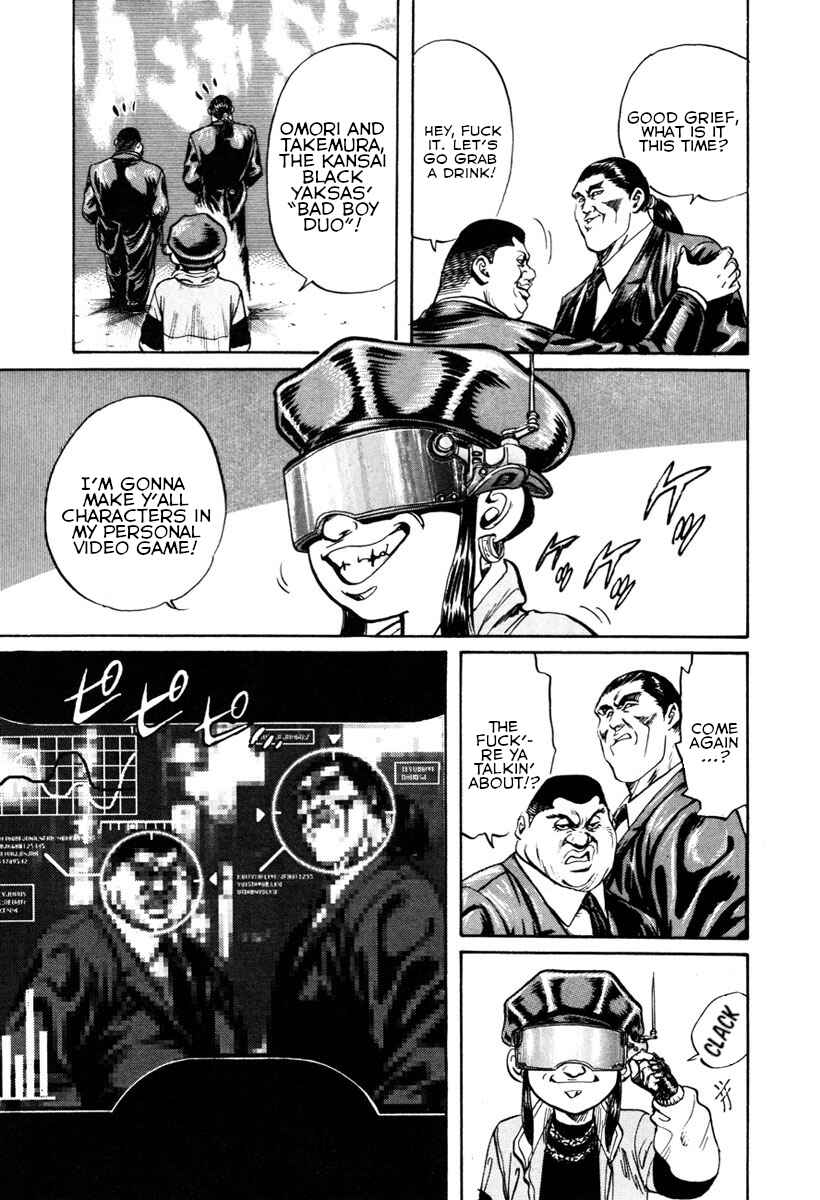 Page 12 Chapter 20 Shangri-La