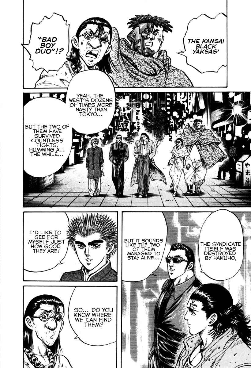 Page 15 Chapter 20 Shangri-La