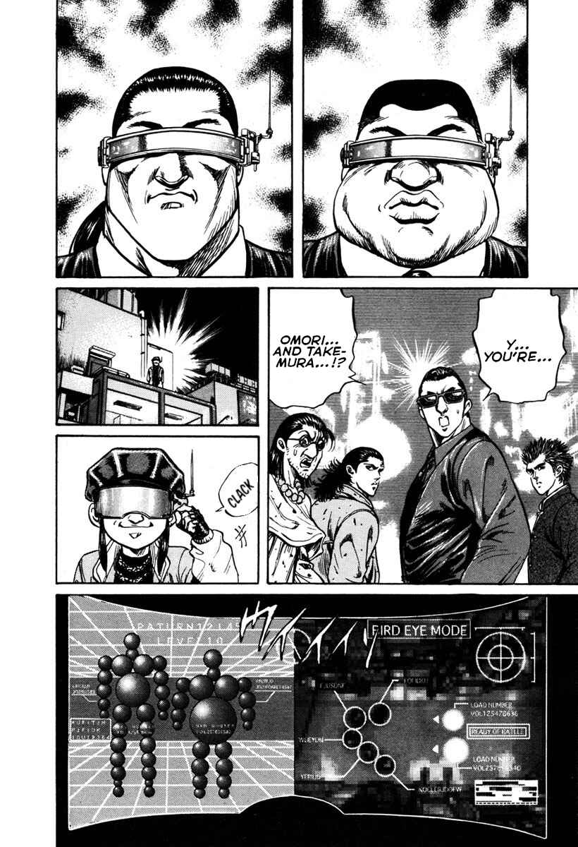 Page 17 Chapter 20 Shangri-La