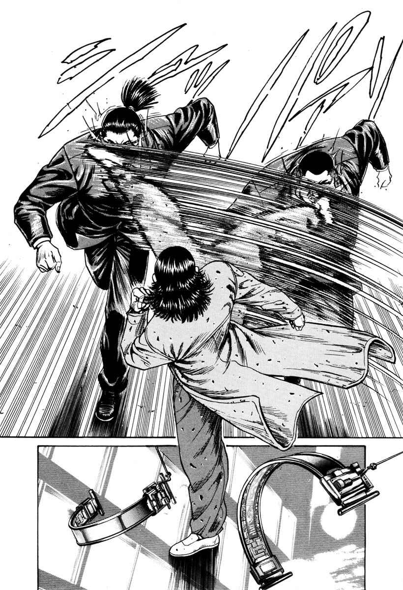 Page 23 Chapter 20 Shangri-La