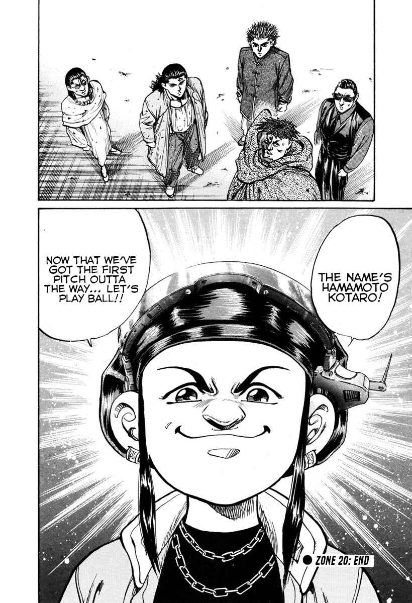 Page 27 Chapter 20 Shangri-La