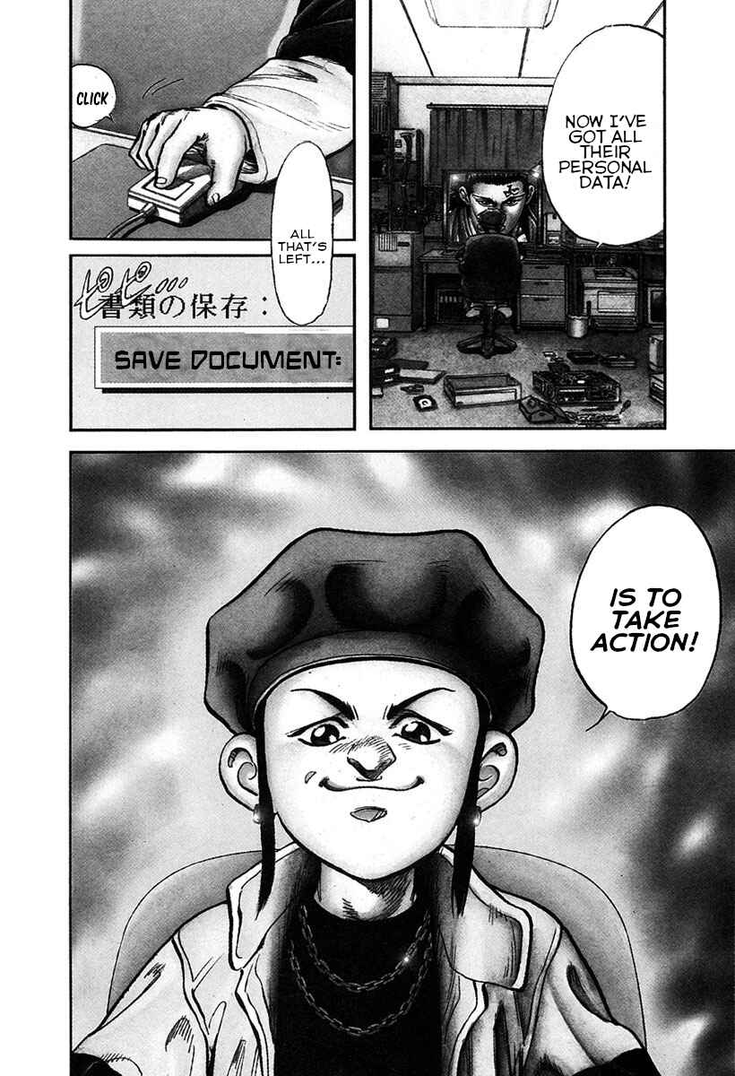 Page 3 Chapter 20 Shangri-La