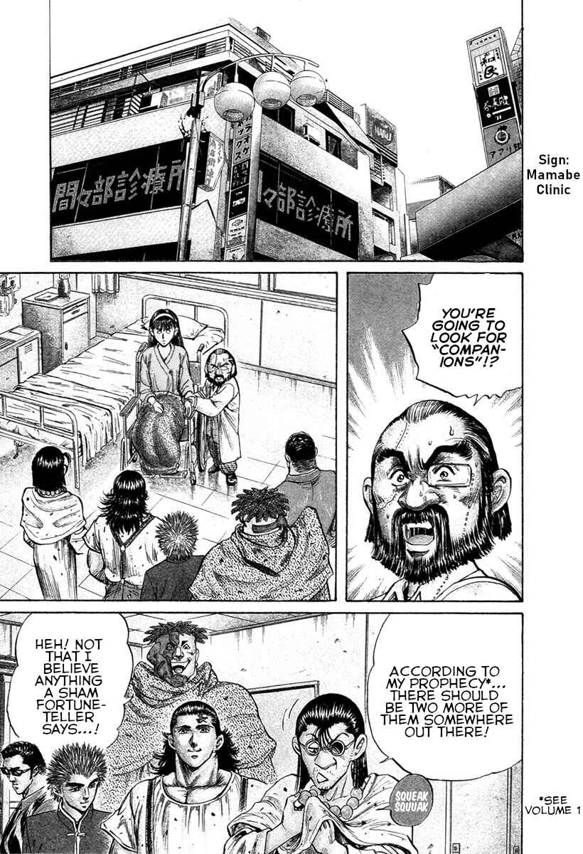 Page 4 Chapter 20 Shangri-La