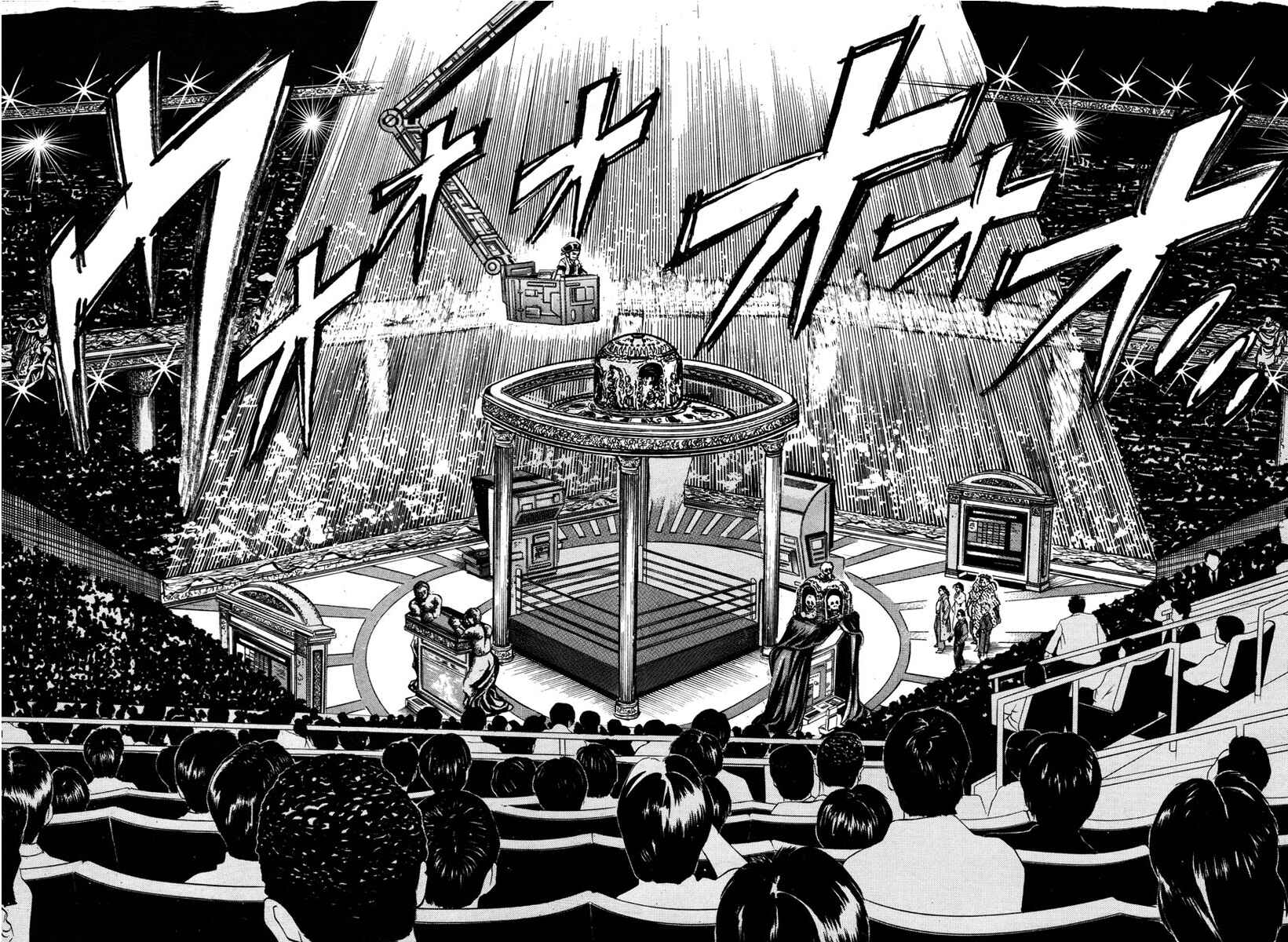 Page 10 Chapter 21 Shangri-La