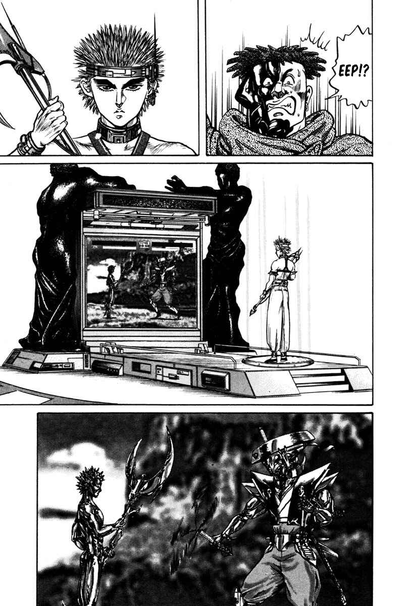 Page 20 Chapter 21 Shangri-La
