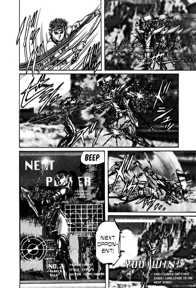 Page 21 Chapter 21 Shangri-La