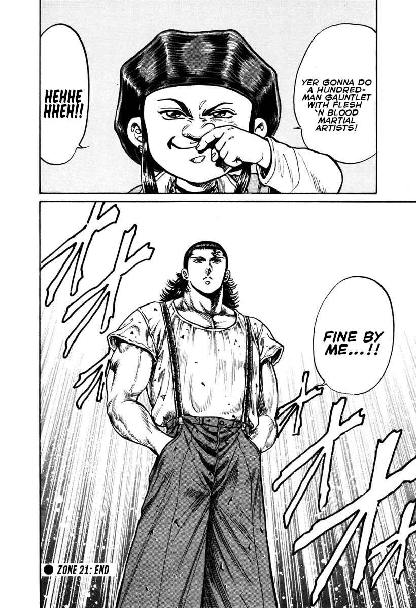Page 27 Chapter 21 Shangri-La