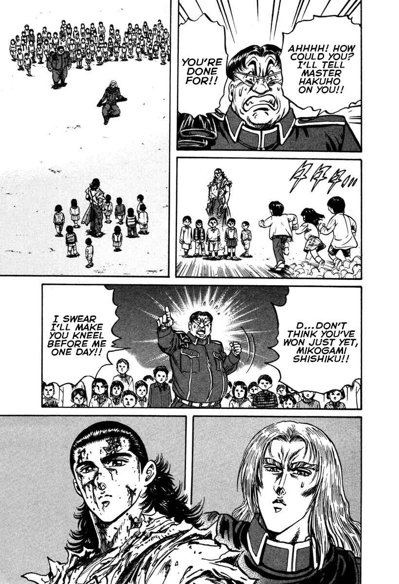Page 27 Chapter 30 Shangri-La