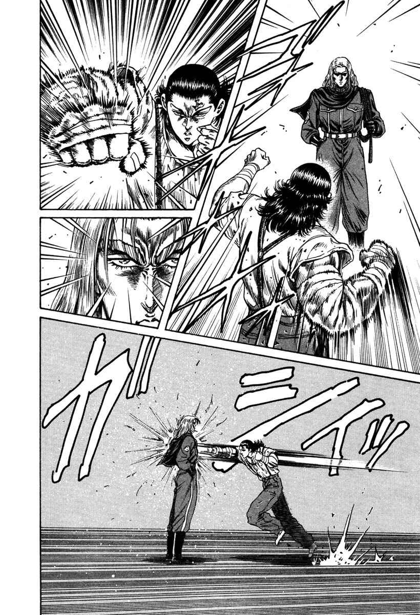 Page 4 Chapter 30 Shangri-La