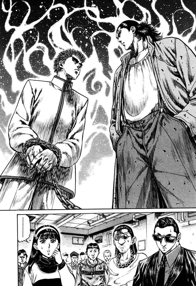 Page 21 Chapter 13 Shangri-La