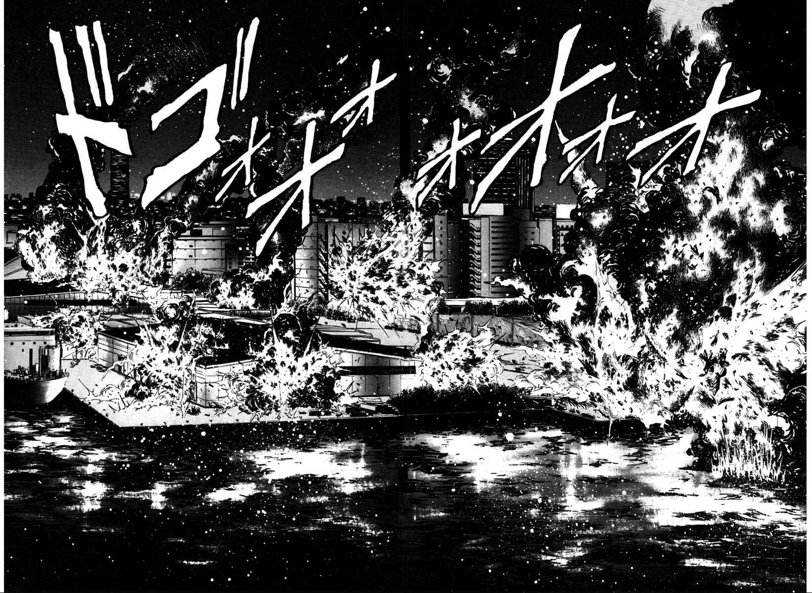 Page 13 Chapter 8 Shangri-La