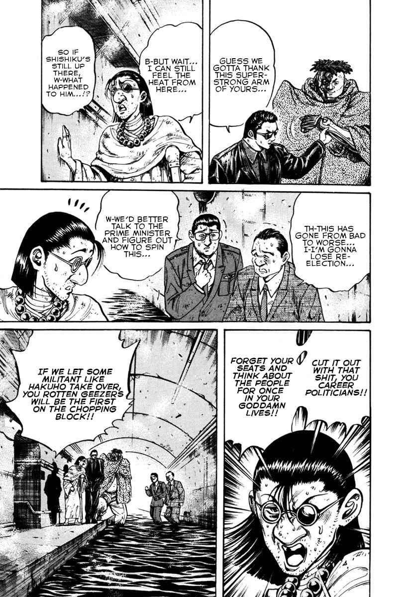 Page 15 Chapter 8 Shangri-La