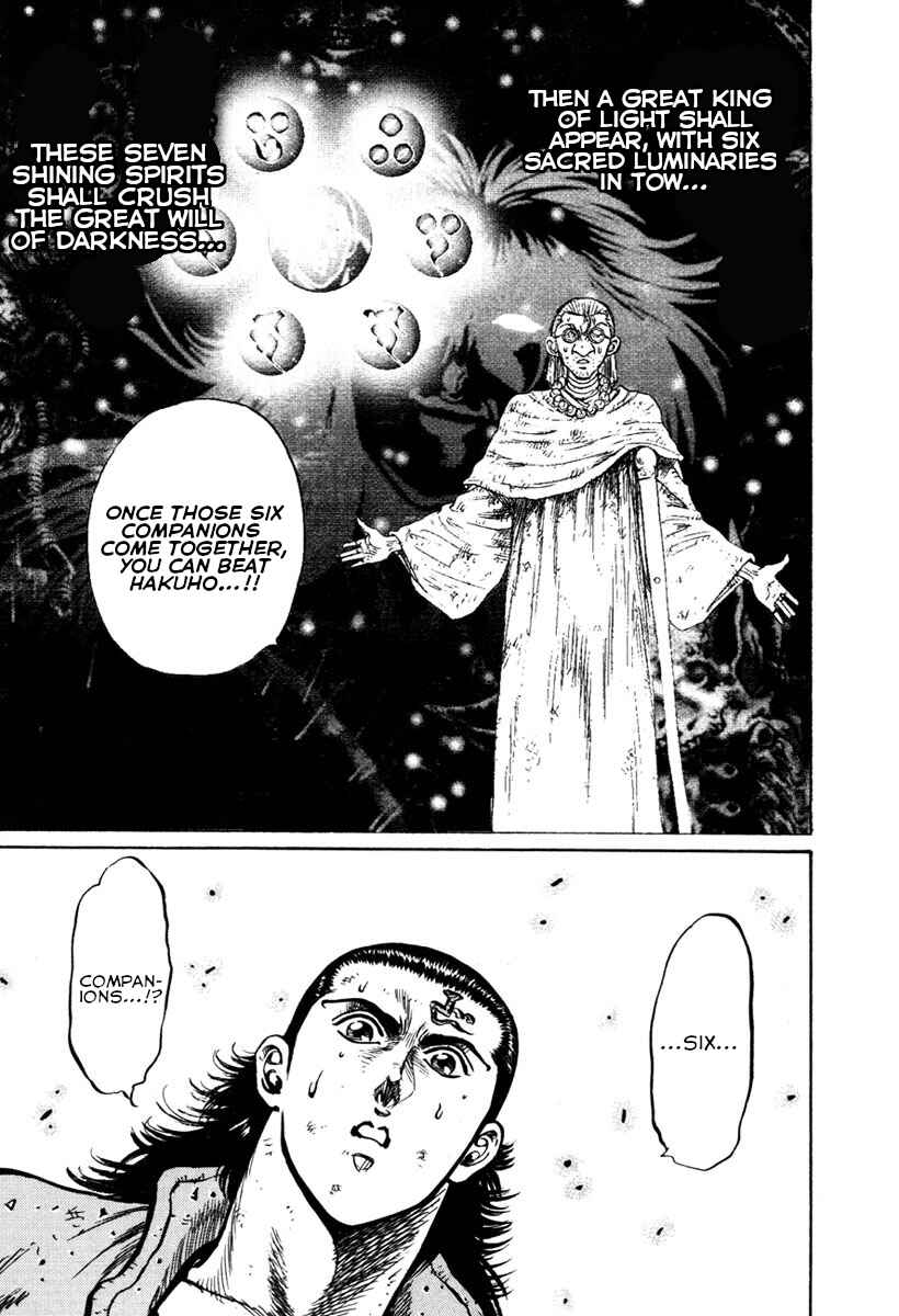 Page 21 Chapter 8 Shangri-La
