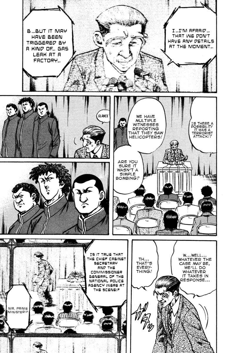 Page 23 Chapter 8 Shangri-La