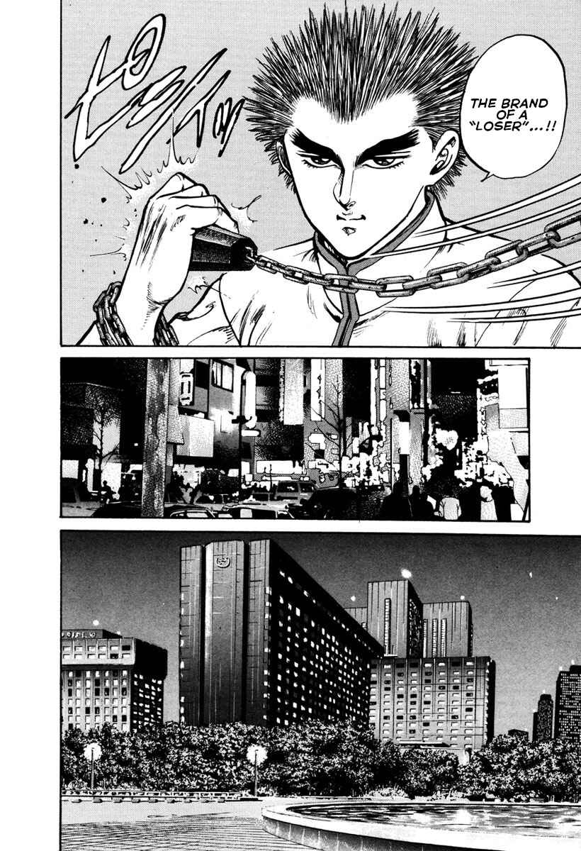 Page 13 Chapter 9 Shangri-La