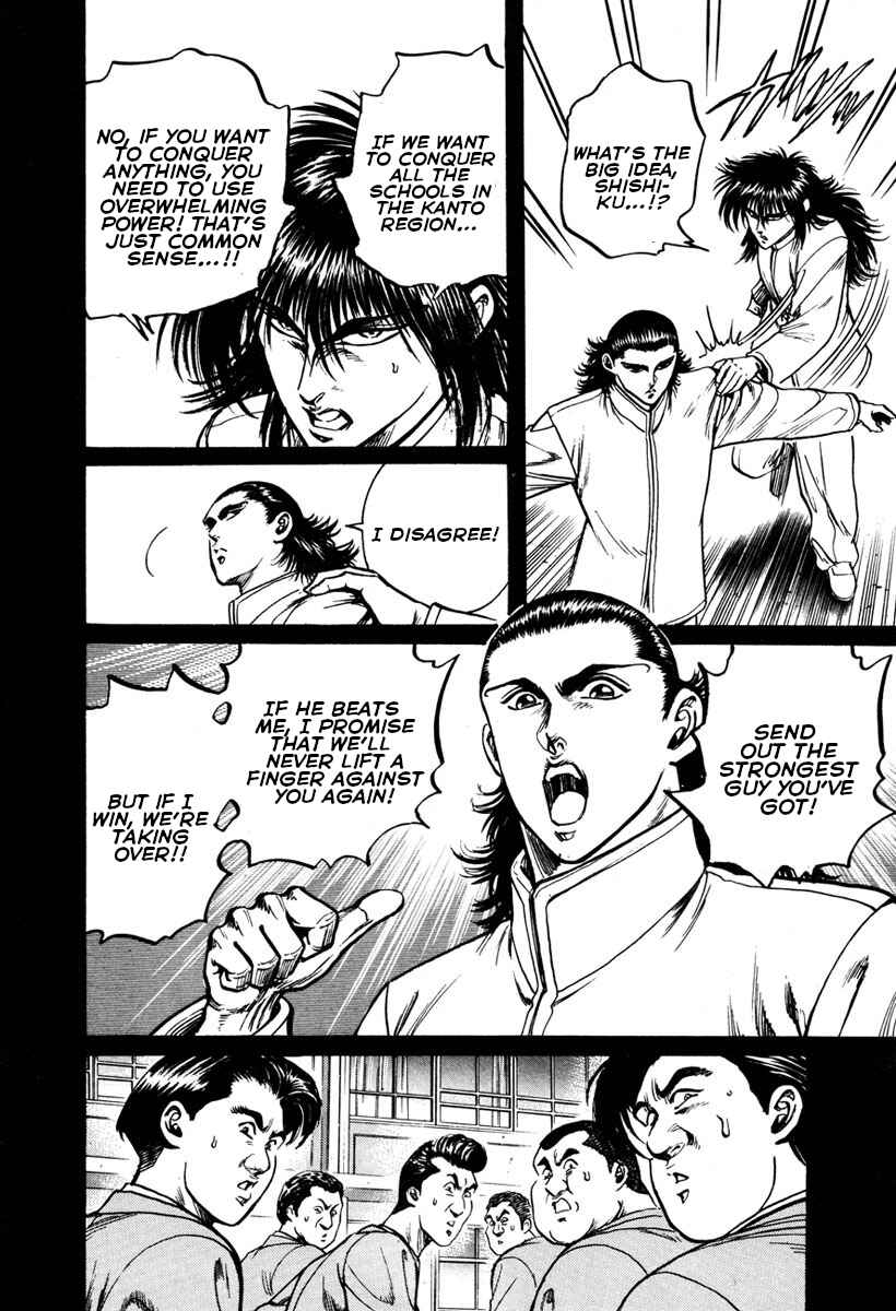 Page 21 Chapter 9 Shangri-La
