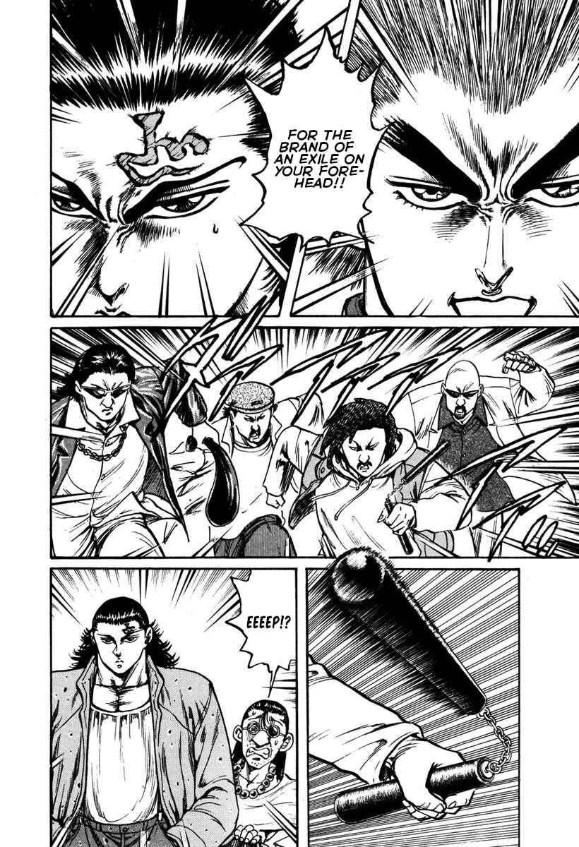 Page 3 Chapter 9 Shangri-La