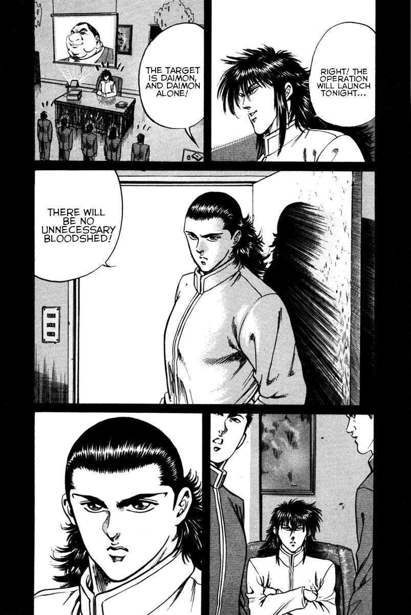 Page 11 Chapter 40 Shangri-La