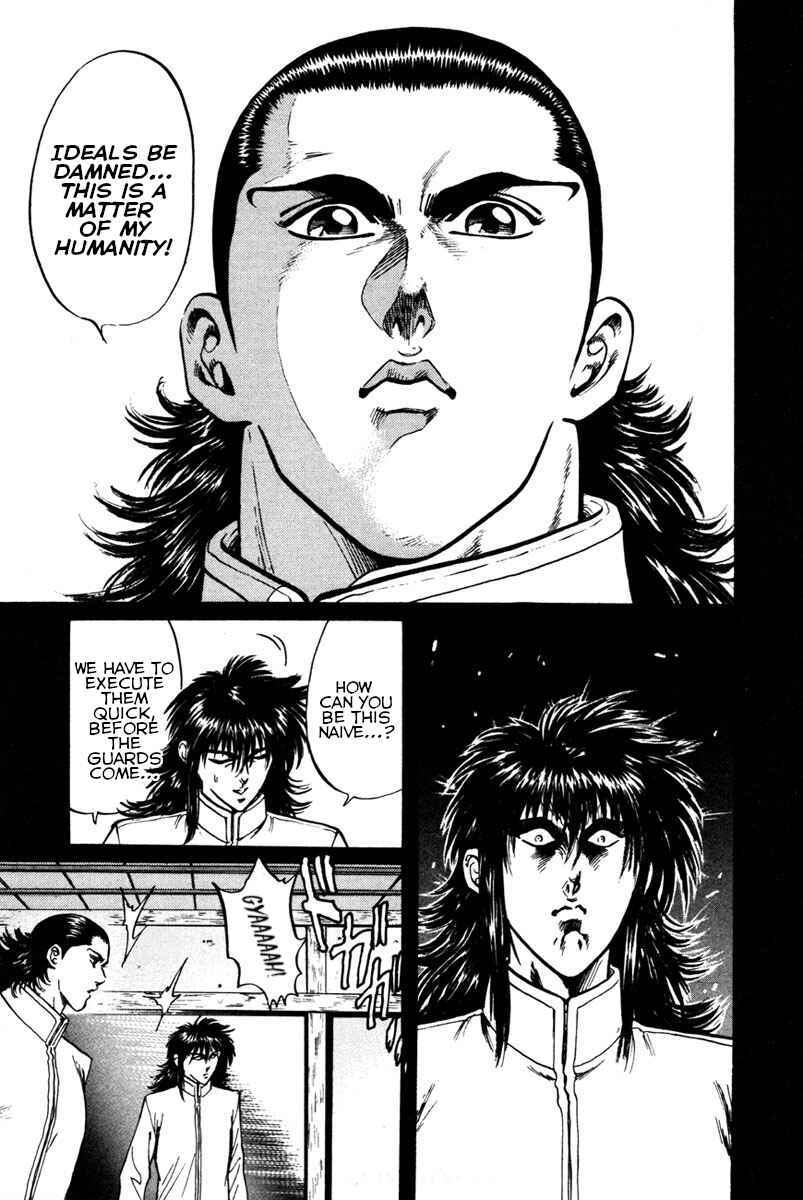 Page 17 Chapter 40 Shangri-La
