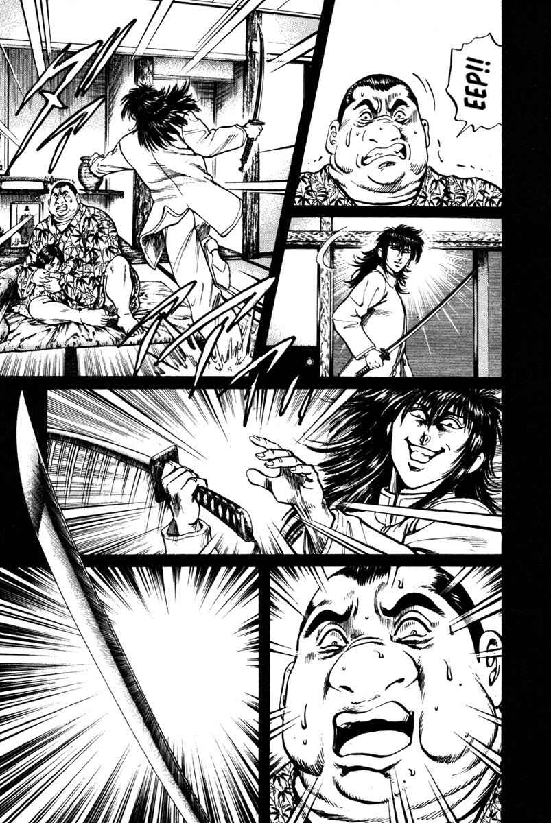 Page 19 Chapter 40 Shangri-La