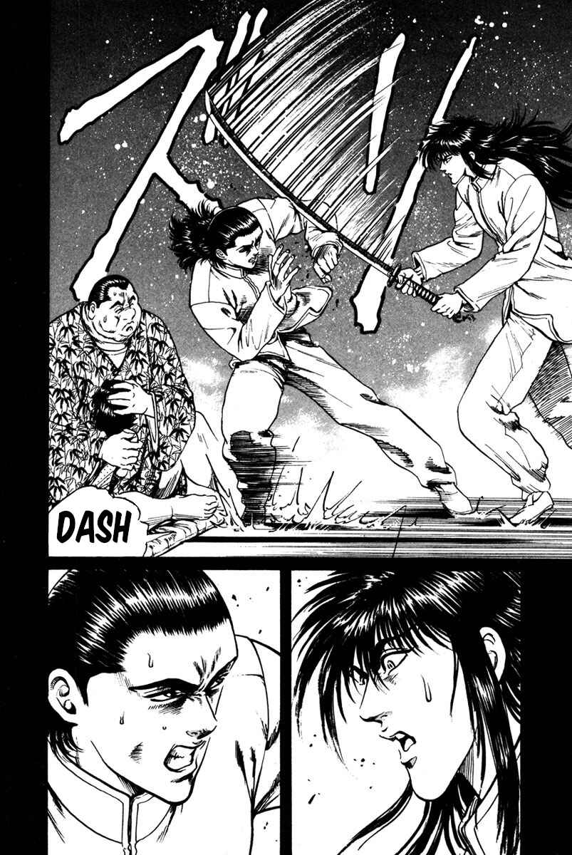 Page 20 Chapter 40 Shangri-La