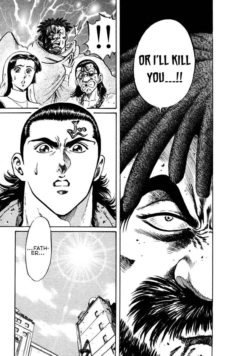 Page 25 Chapter 40 Shangri-La