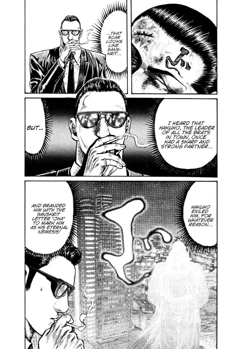 Page 12 Chapter 3 Shangri-La