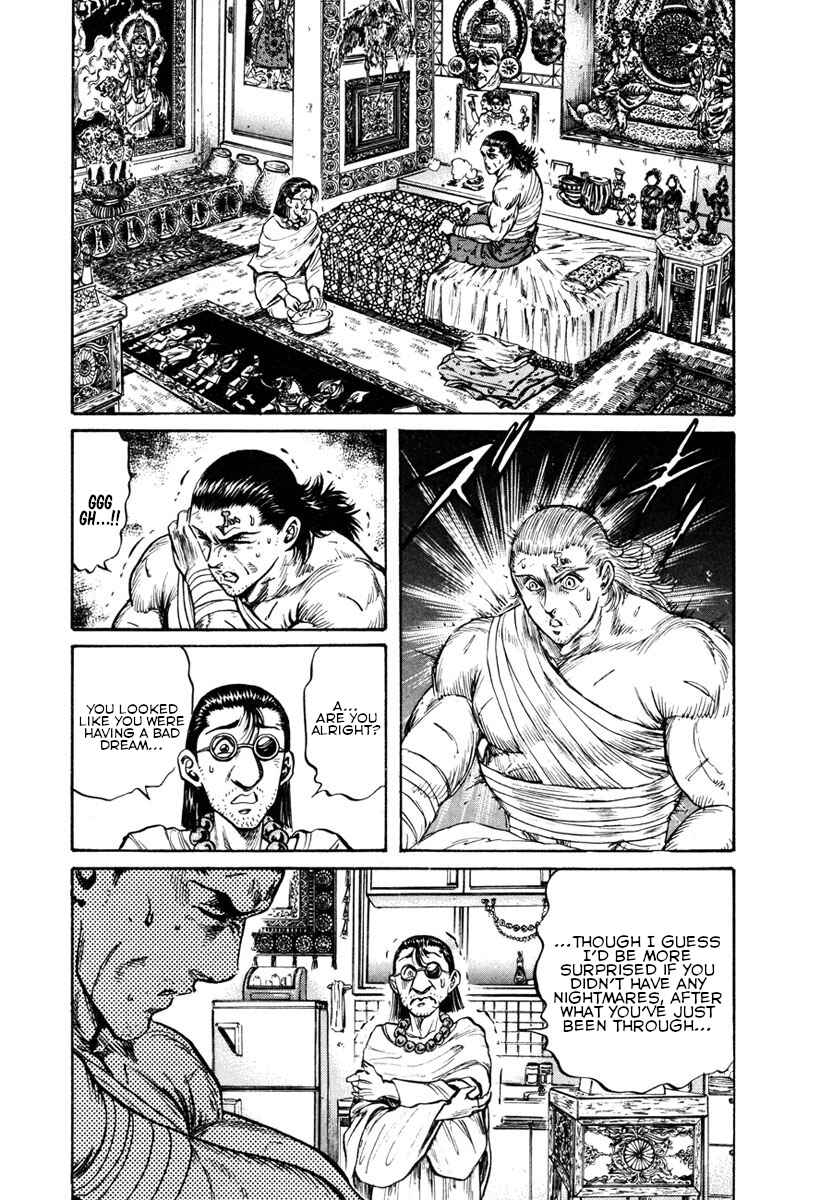 Page 17 Chapter 3 Shangri-La